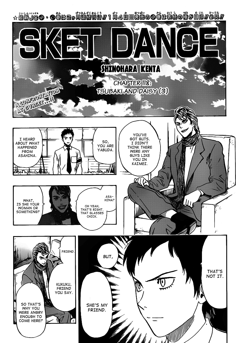 Sket Dance Chapter 118 page 2 - Chapter 118: Tsubaki and Daisy (3)
