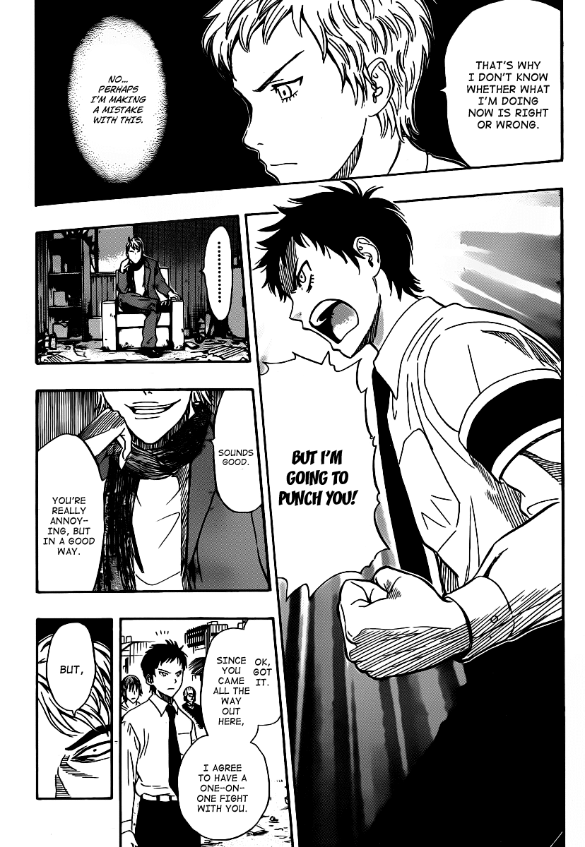 Sket Dance Chapter 118 page 4 - Chapter 118: Tsubaki and Daisy (3)
