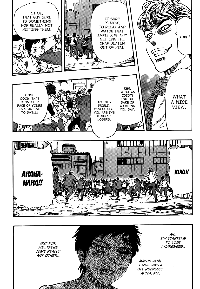 Sket Dance Chapter 118 page 8 - Chapter 118: Tsubaki and Daisy (3)