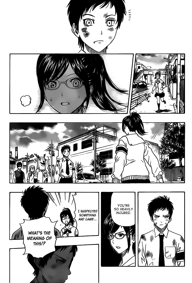 Sket Dance Chapter 119 page 13 - Chapter 119: Tsubaki and Daisy (4)