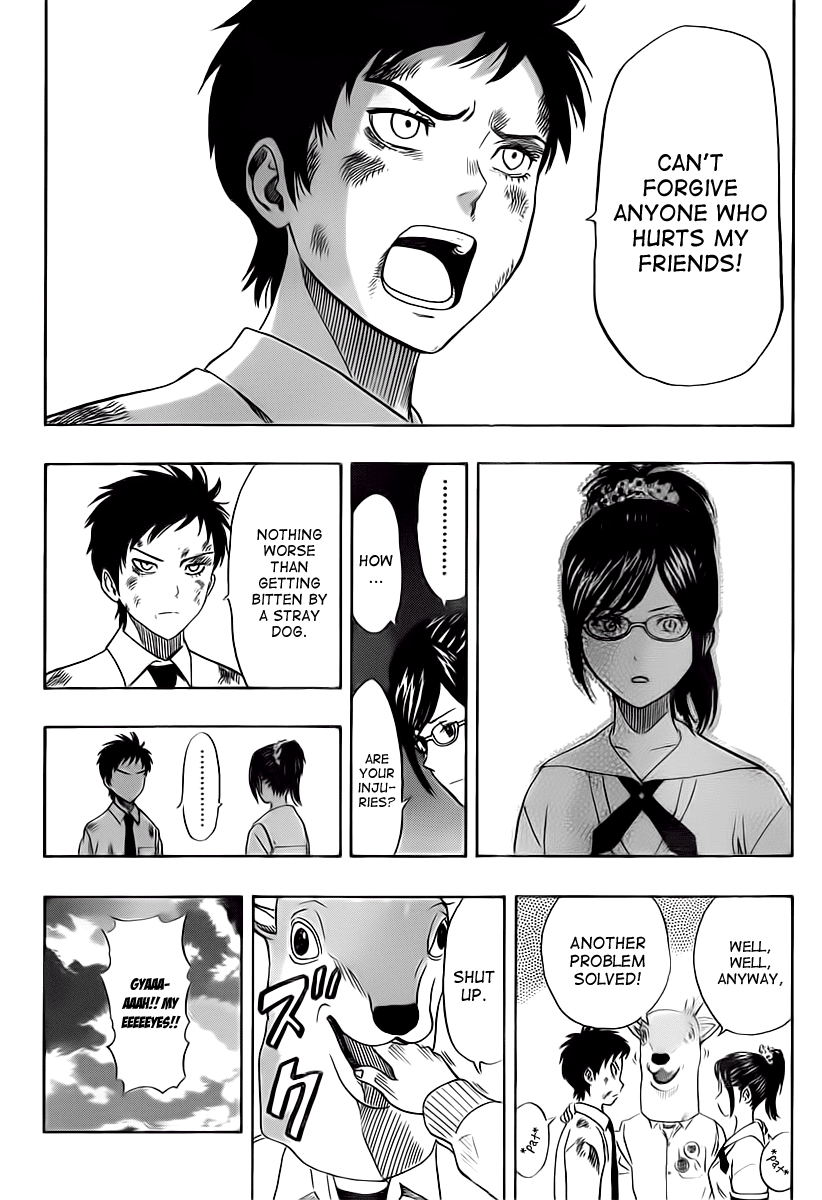 Sket Dance Chapter 119 page 15 - Chapter 119: Tsubaki and Daisy (4)