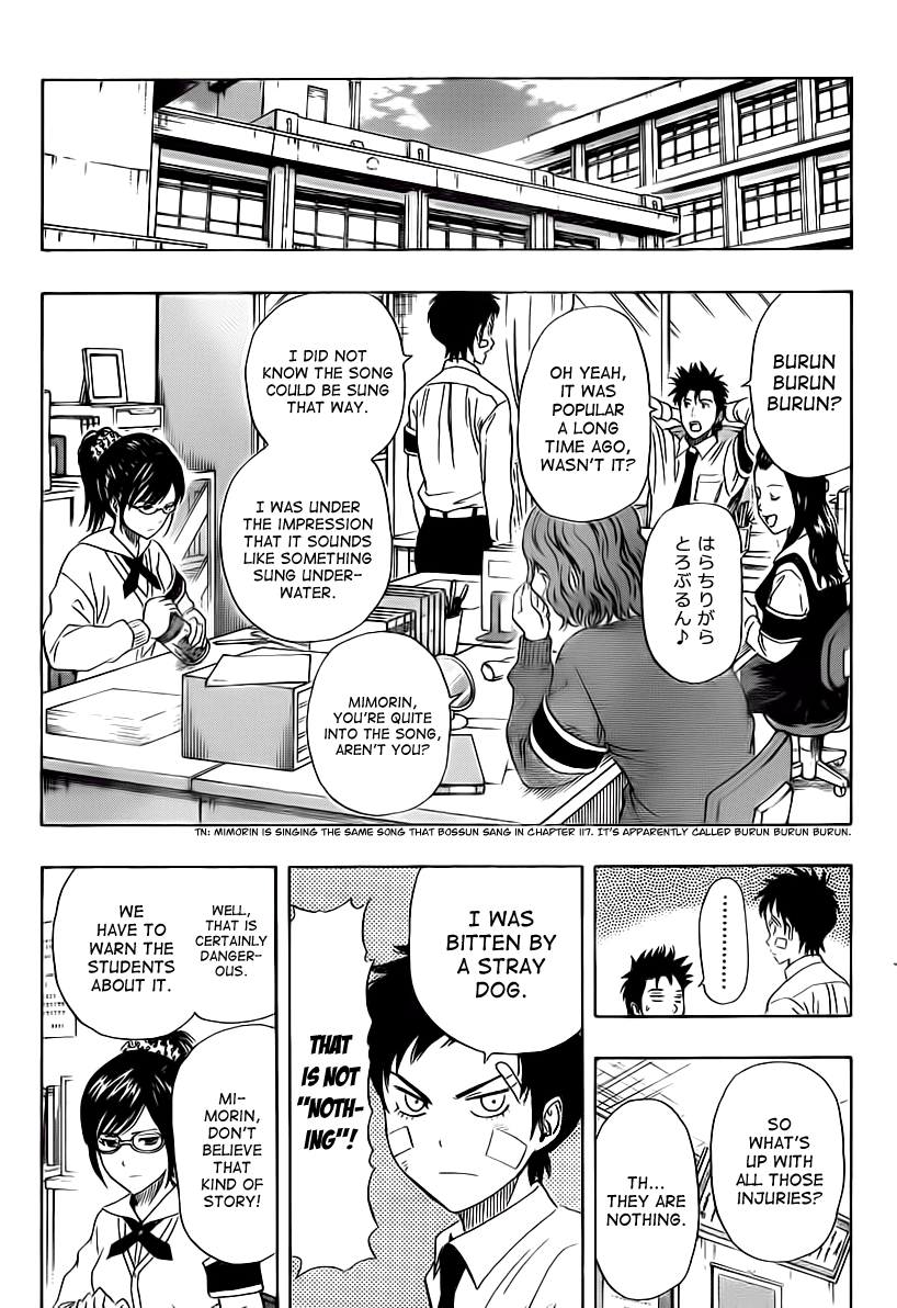 Sket Dance Chapter 119 page 16 - Chapter 119: Tsubaki and Daisy (4)