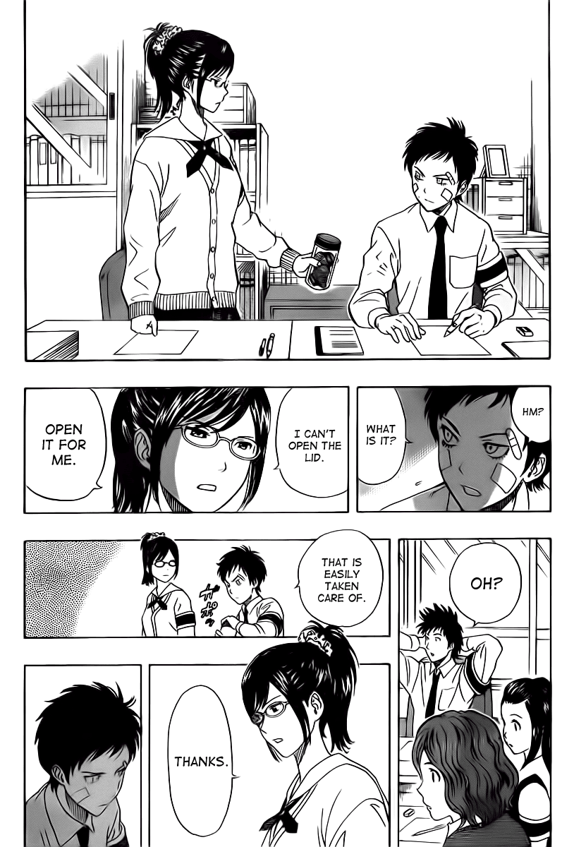 Sket Dance Chapter 119 page 17 - Chapter 119: Tsubaki and Daisy (4)
