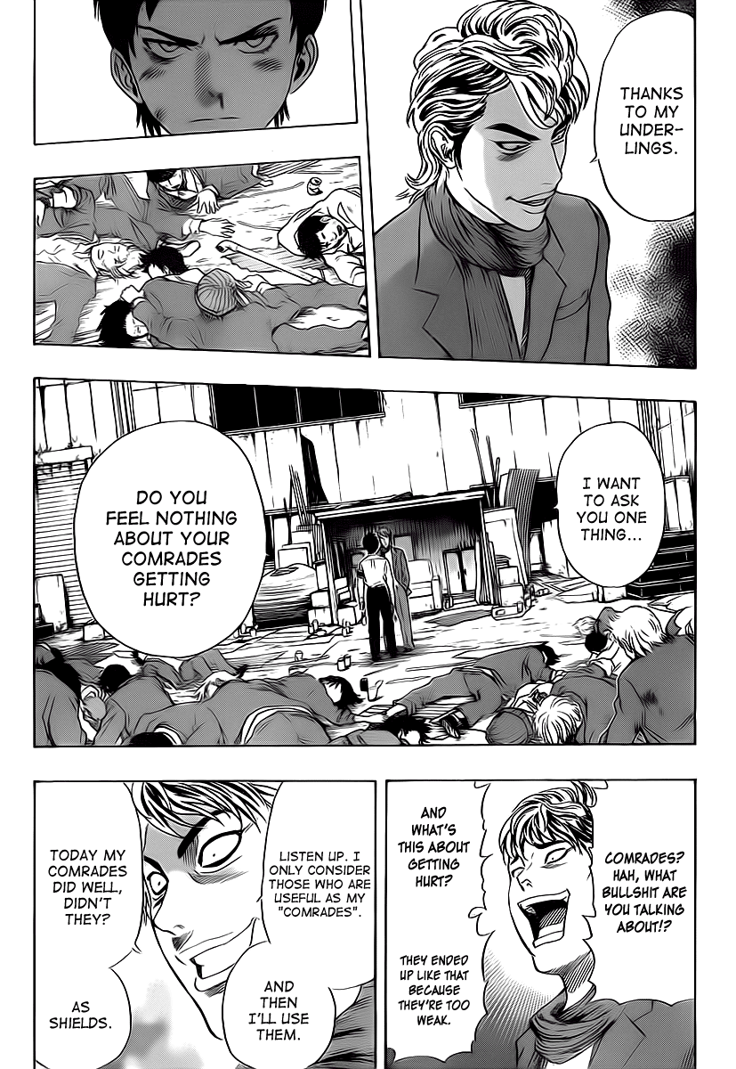 Sket Dance Chapter 119 page 4 - Chapter 119: Tsubaki and Daisy (4)