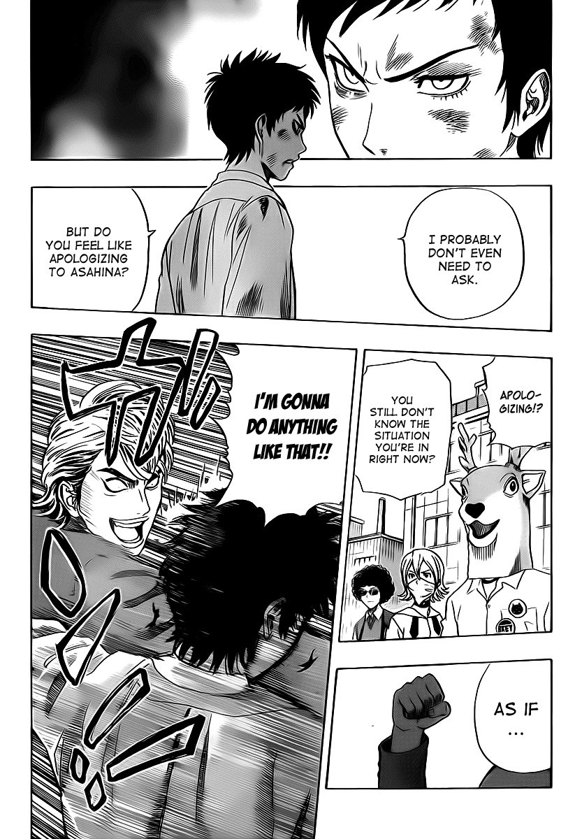 Sket Dance Chapter 119 page 5 - Chapter 119: Tsubaki and Daisy (4)