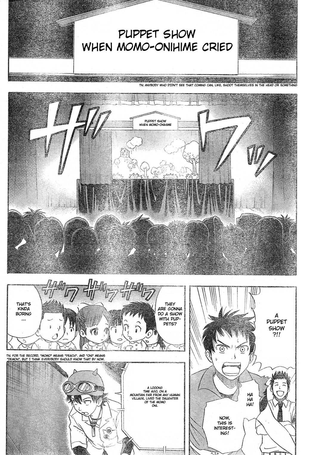 Sket Dance Chapter 12 page 11 - Chapter 12: Tears Even in the Onihime's Eyes