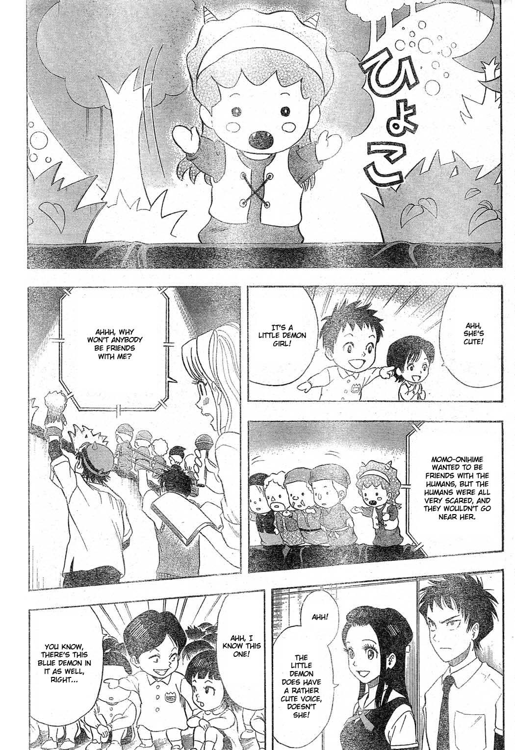 Sket Dance Chapter 12 page 12 - Chapter 12: Tears Even in the Onihime's Eyes