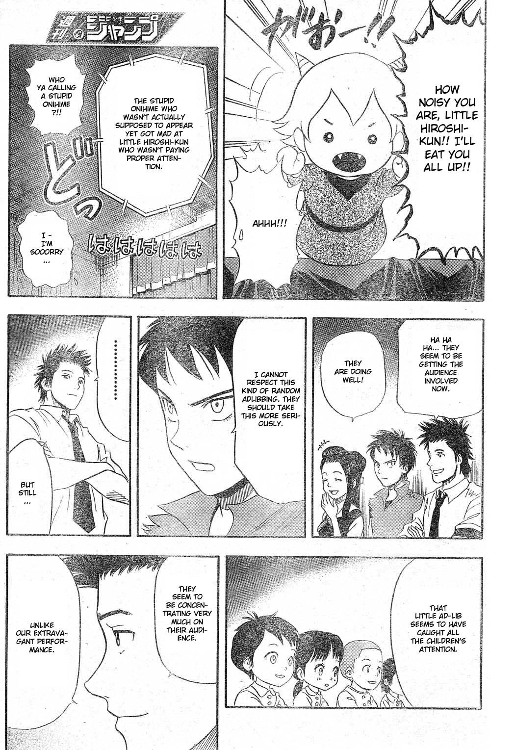 Sket Dance Chapter 12 page 13 - Chapter 12: Tears Even in the Onihime's Eyes
