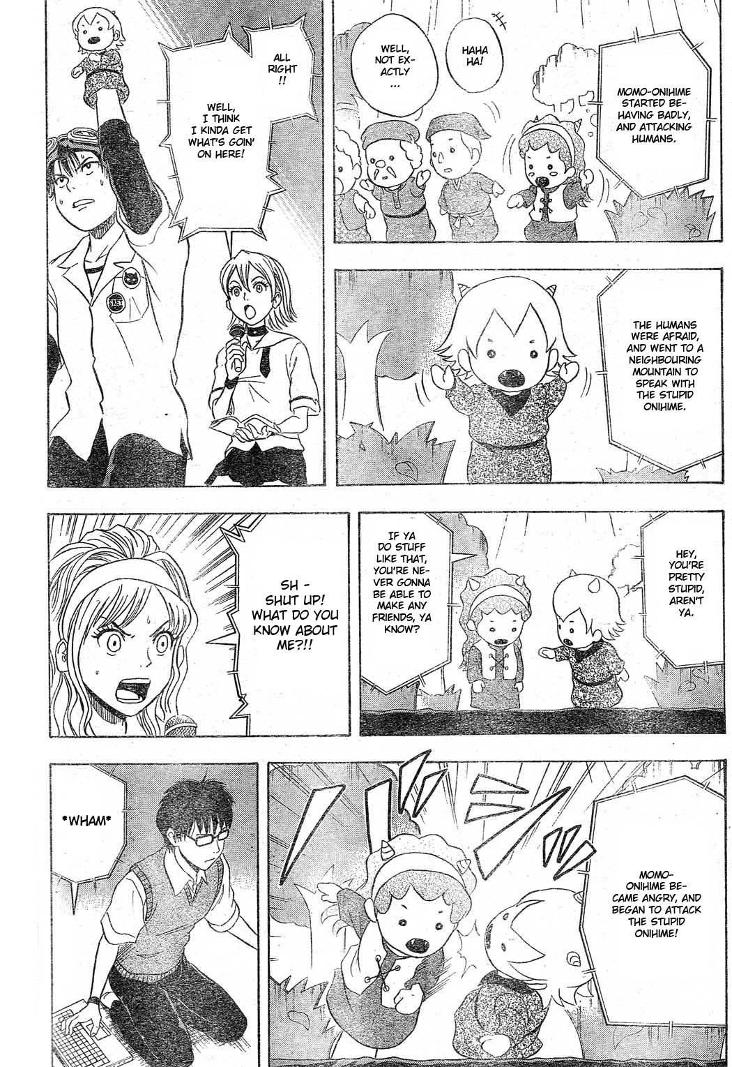 Sket Dance Chapter 12 page 14 - Chapter 12: Tears Even in the Onihime's Eyes