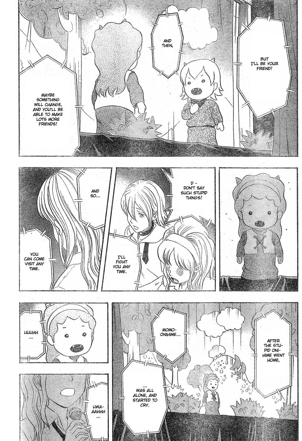 Sket Dance Chapter 12 page 16 - Chapter 12: Tears Even in the Onihime's Eyes