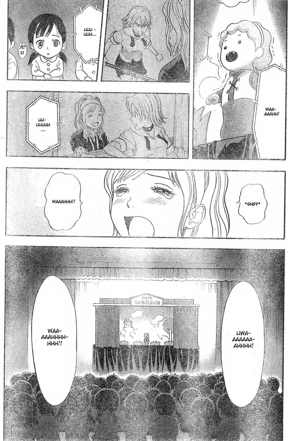 Sket Dance Chapter 12 page 17 - Chapter 12: Tears Even in the Onihime's Eyes