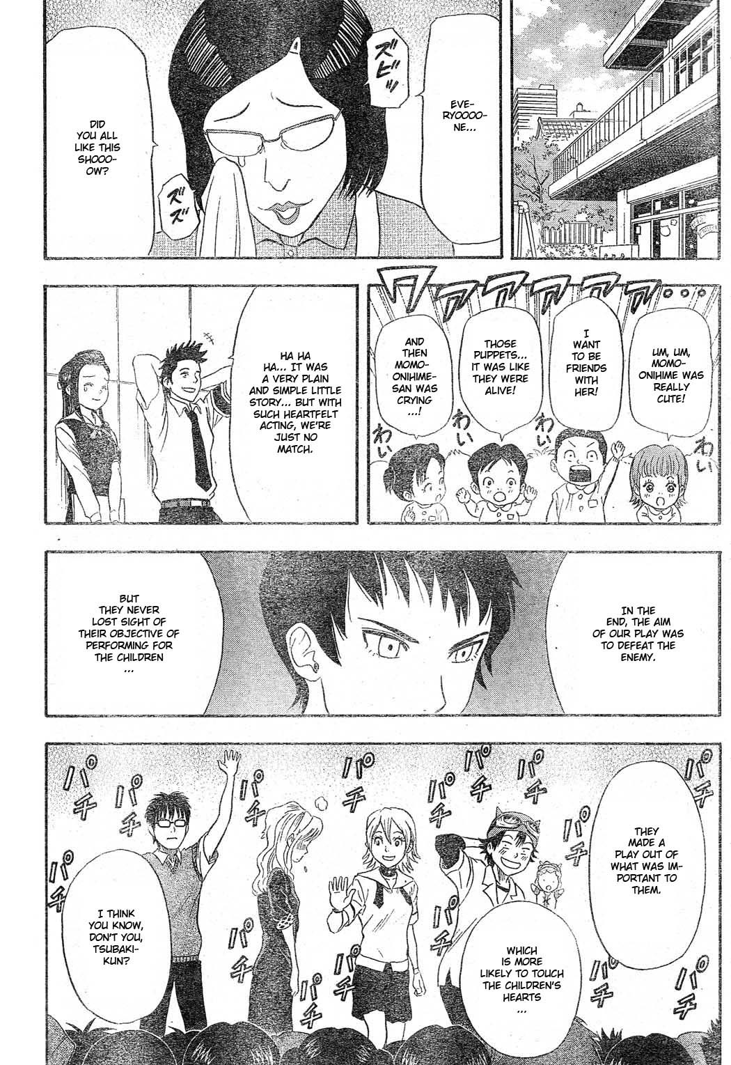 Sket Dance Chapter 12 page 18 - Chapter 12: Tears Even in the Onihime's Eyes