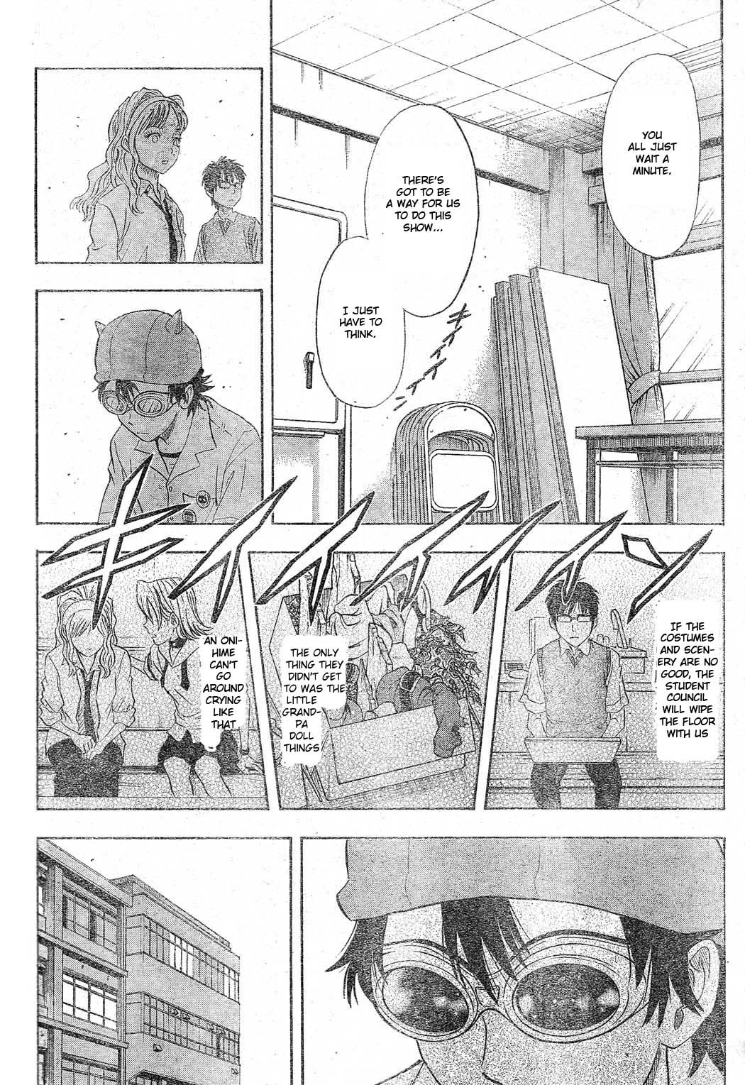 Sket Dance Chapter 12 page 4 - Chapter 12: Tears Even in the Onihime's Eyes