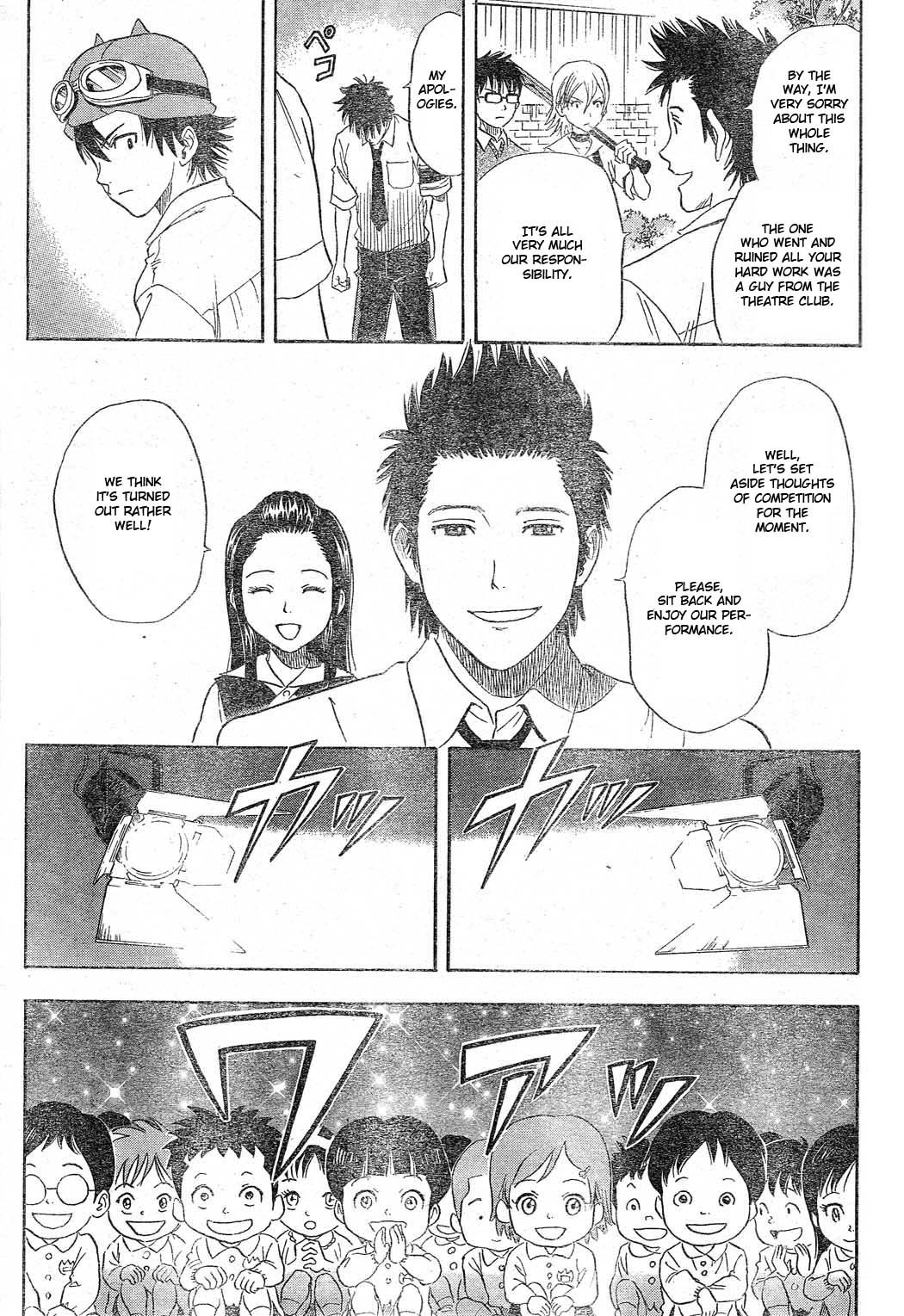 Sket Dance Chapter 12 page 7 - Chapter 12: Tears Even in the Onihime's Eyes