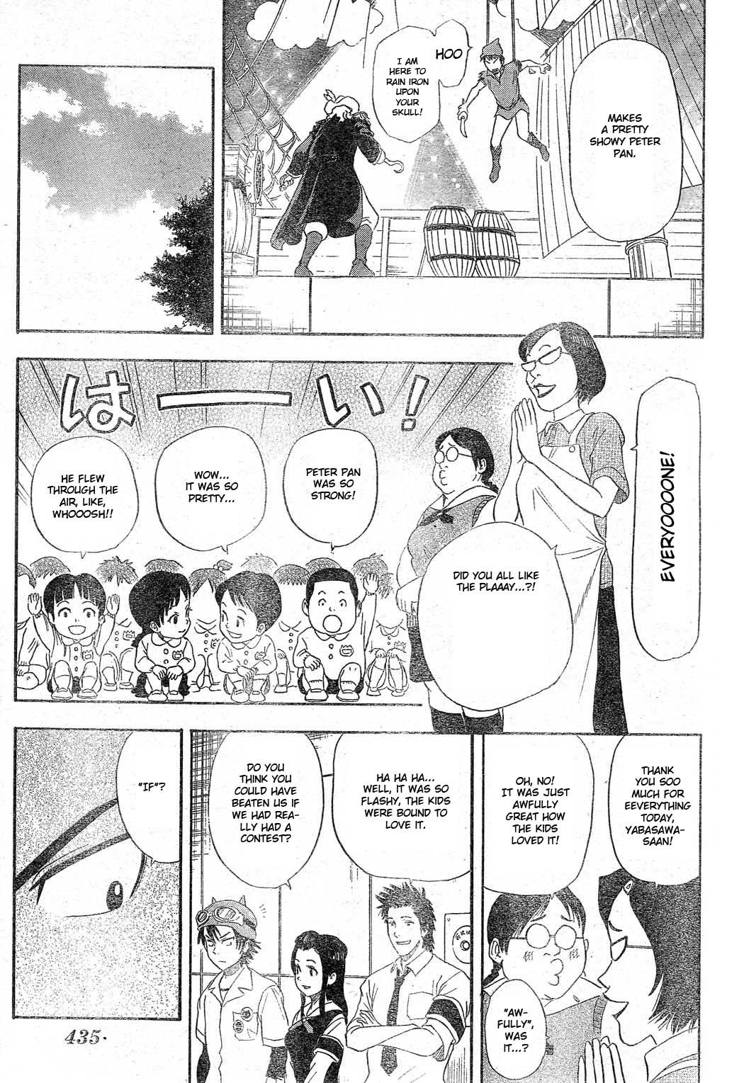 Sket Dance Chapter 12 page 9 - Chapter 12: Tears Even in the Onihime's Eyes