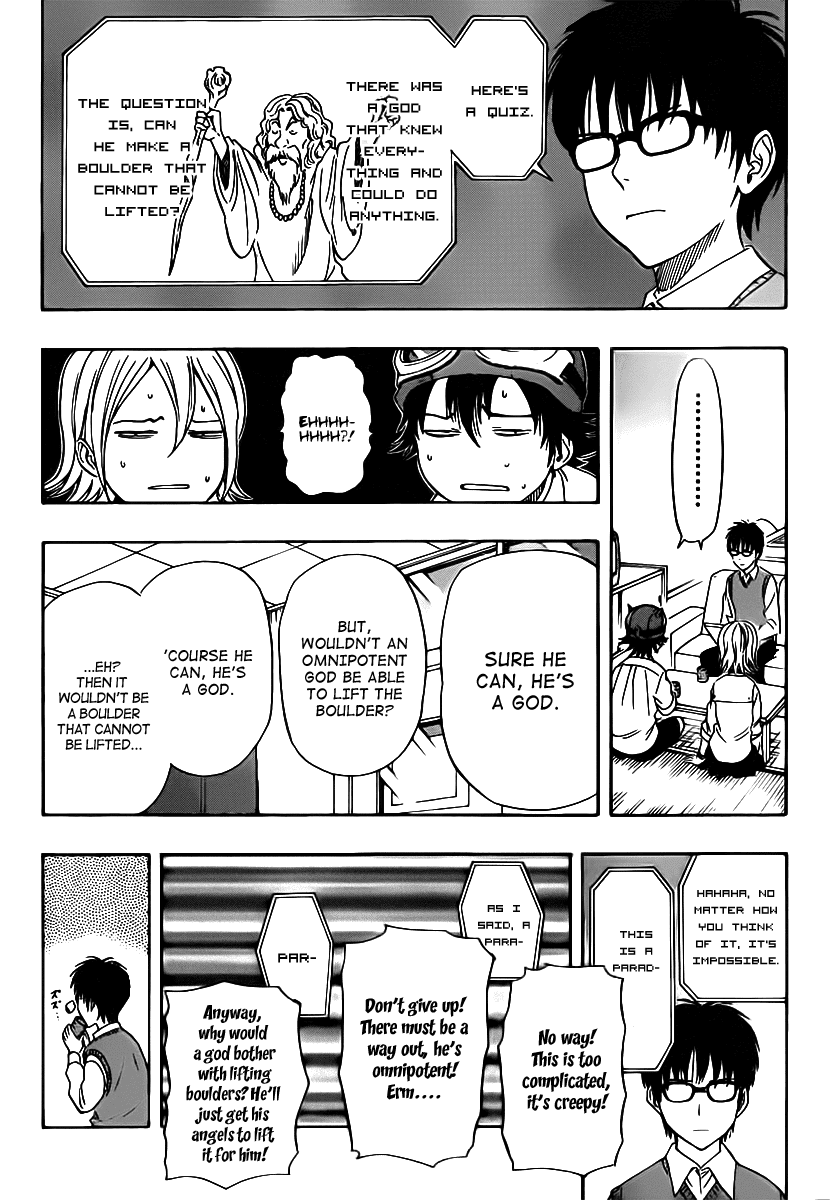 Sket Dance Chapter 120 page 1 - Chapter 120: Stop! Jubanni