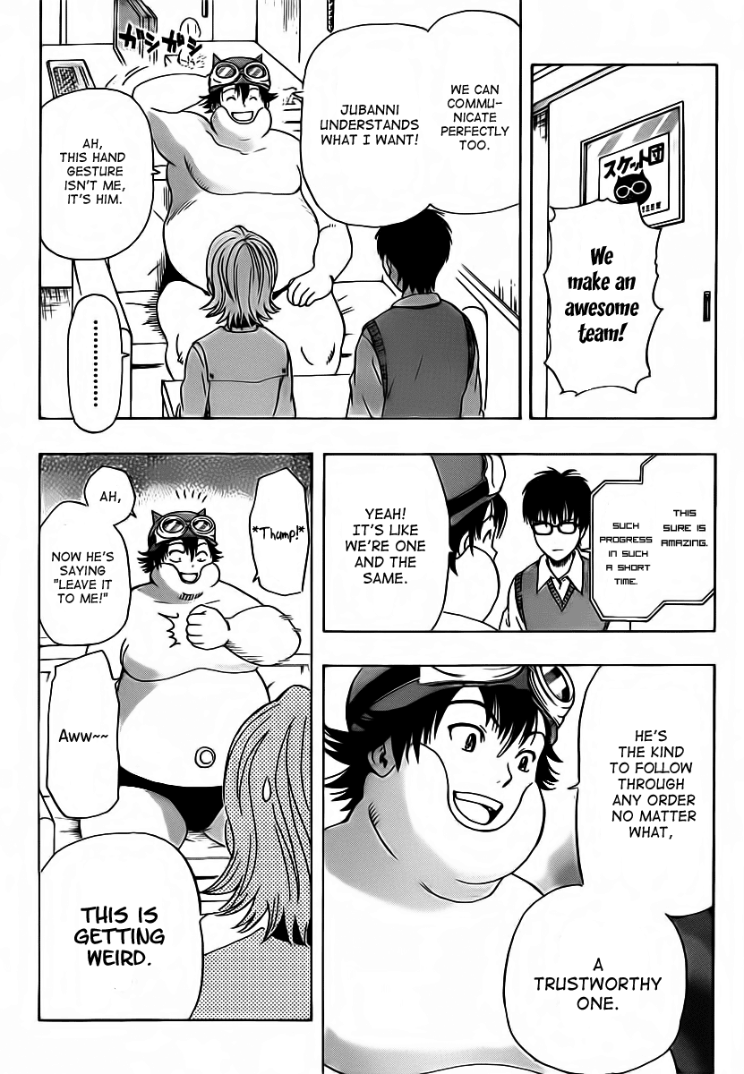 Sket Dance Chapter 120 page 12 - Chapter 120: Stop! Jubanni