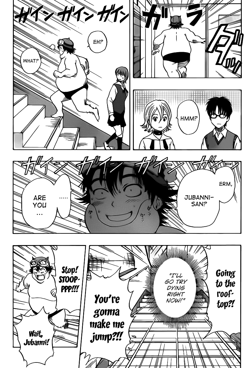 Sket Dance Chapter 120 page 14 - Chapter 120: Stop! Jubanni
