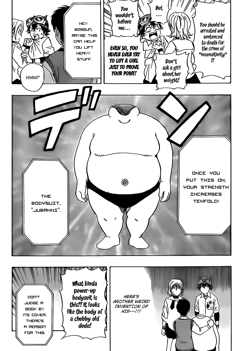 Sket Dance Chapter 120 page 3 - Chapter 120: Stop! Jubanni