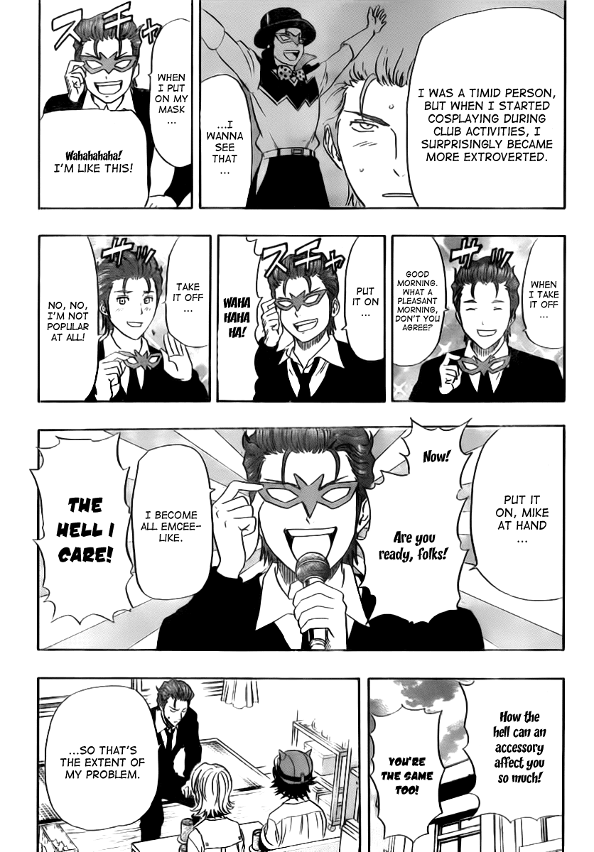 Sket Dance Chapter 121 page 11 - Chapter 121: Masked Love