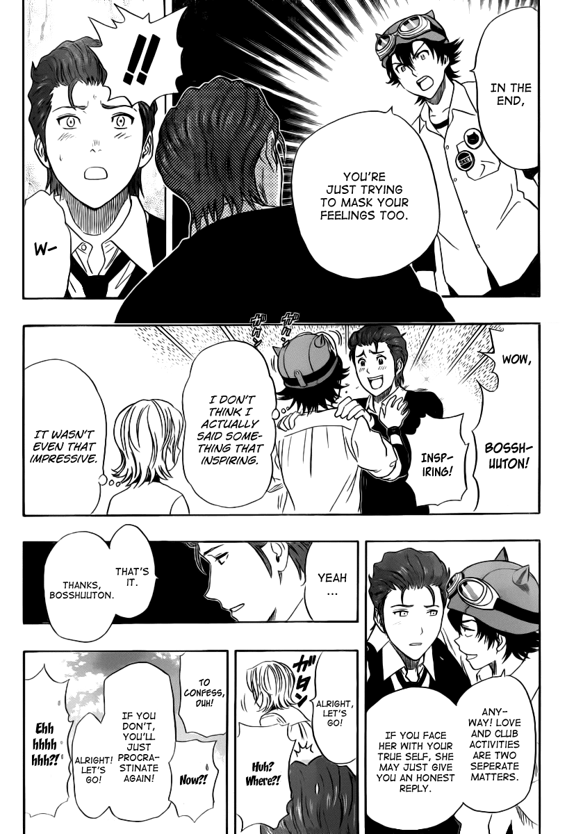 Sket Dance Chapter 121 page 14 - Chapter 121: Masked Love