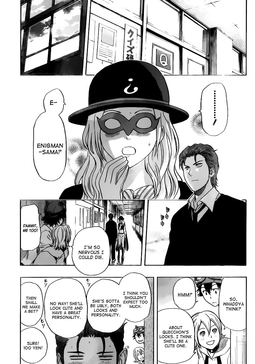 Sket Dance Chapter 121 page 15 - Chapter 121: Masked Love