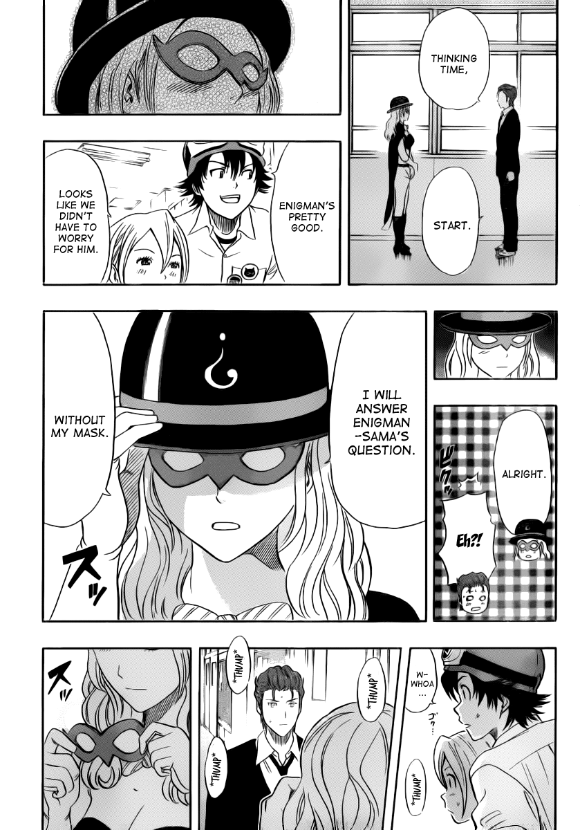 Sket Dance Chapter 121 page 17 - Chapter 121: Masked Love