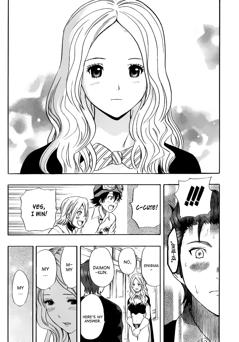 Sket Dance Chapter 121 page 18 - Chapter 121: Masked Love