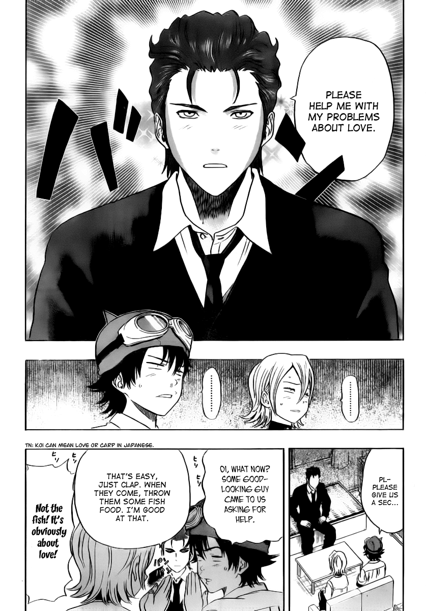 Sket Dance Chapter 121 page 3 - Chapter 121: Masked Love