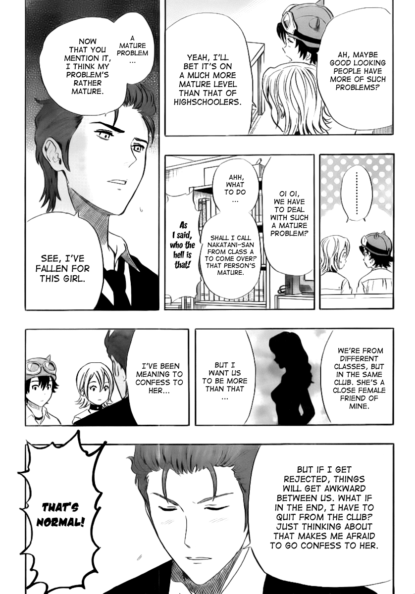 Sket Dance Chapter 121 page 5 - Chapter 121: Masked Love