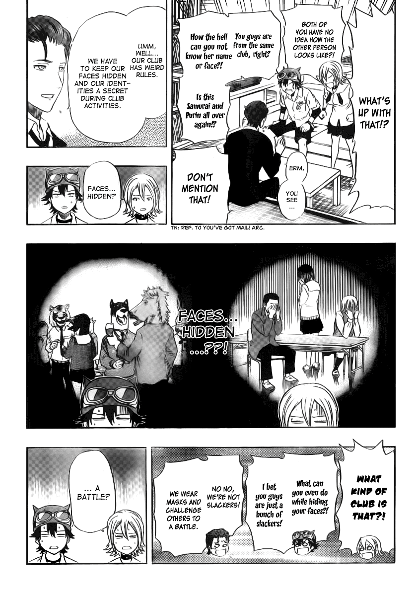 Sket Dance Chapter 121 page 7 - Chapter 121: Masked Love