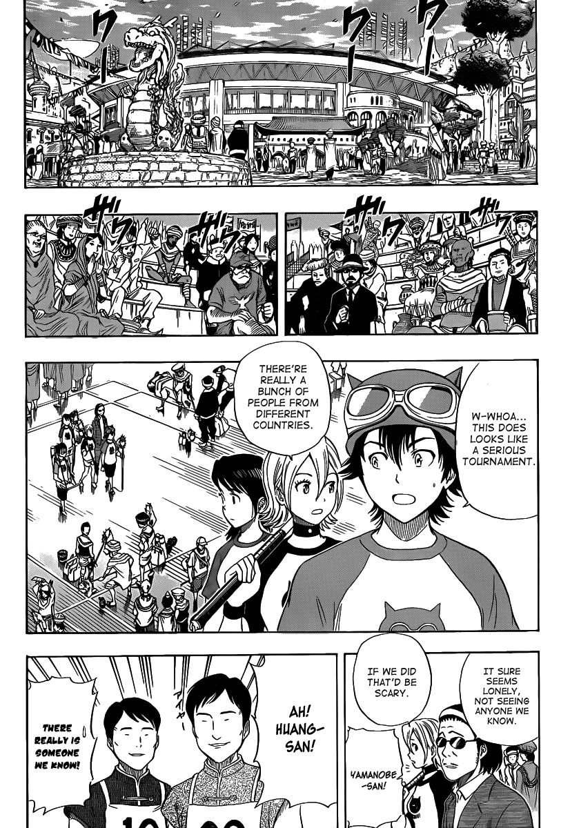 Sket Dance Chapter 122 page 15 - Chapter 122: Genesis World Grand Prix, Part 1