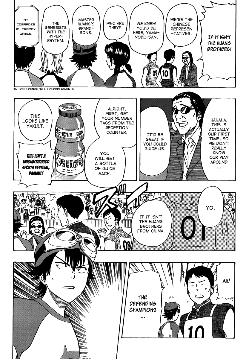 Sket Dance Chapter 122 page 16 - Chapter 122: Genesis World Grand Prix, Part 1