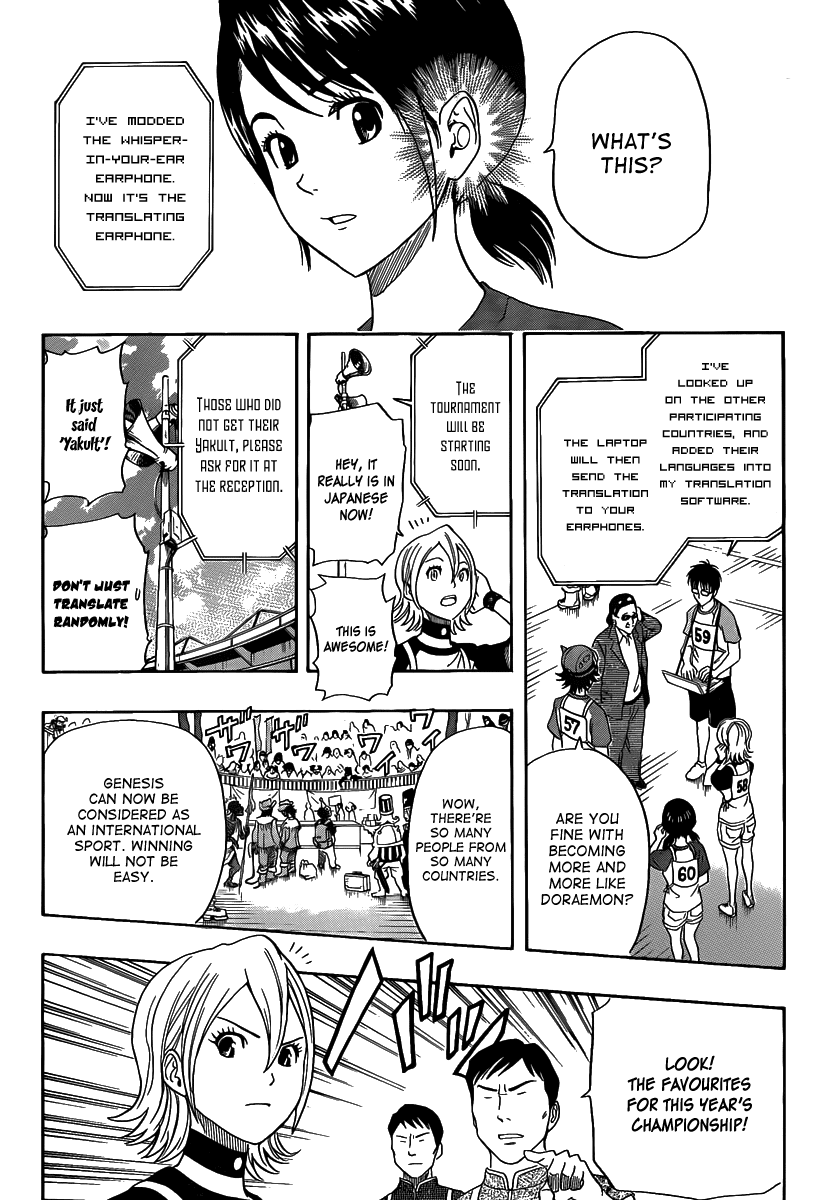 Sket Dance Chapter 122 page 18 - Chapter 122: Genesis World Grand Prix, Part 1