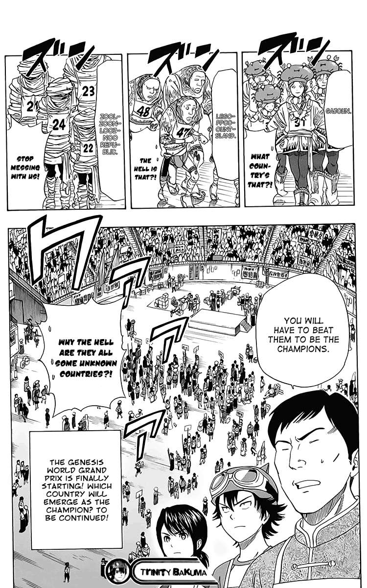 Sket Dance Chapter 122 page 19 - Chapter 122: Genesis World Grand Prix, Part 1