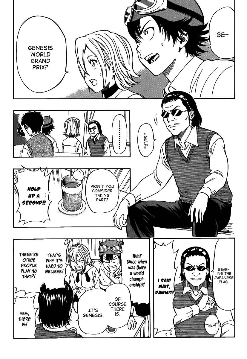 Sket Dance Chapter 122 page 2 - Chapter 122: Genesis World Grand Prix, Part 1