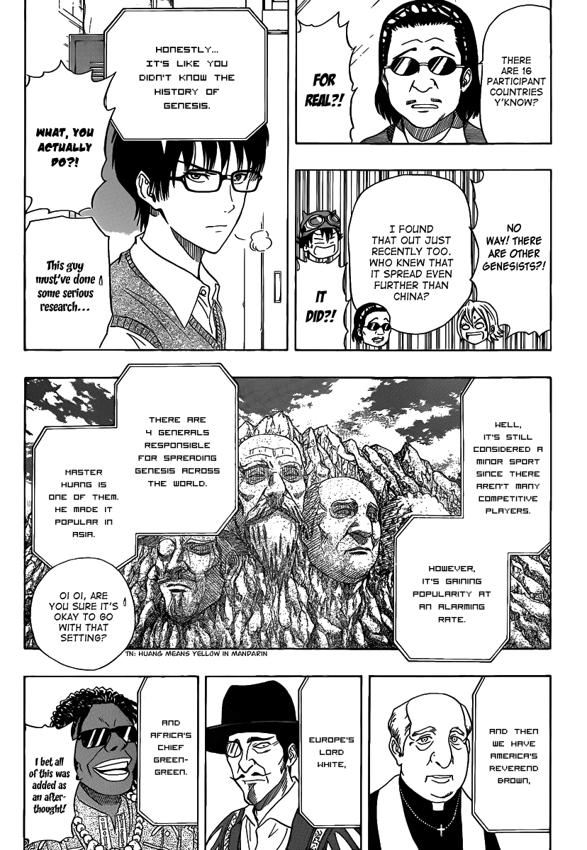 Sket Dance Chapter 122 page 3 - Chapter 122: Genesis World Grand Prix, Part 1
