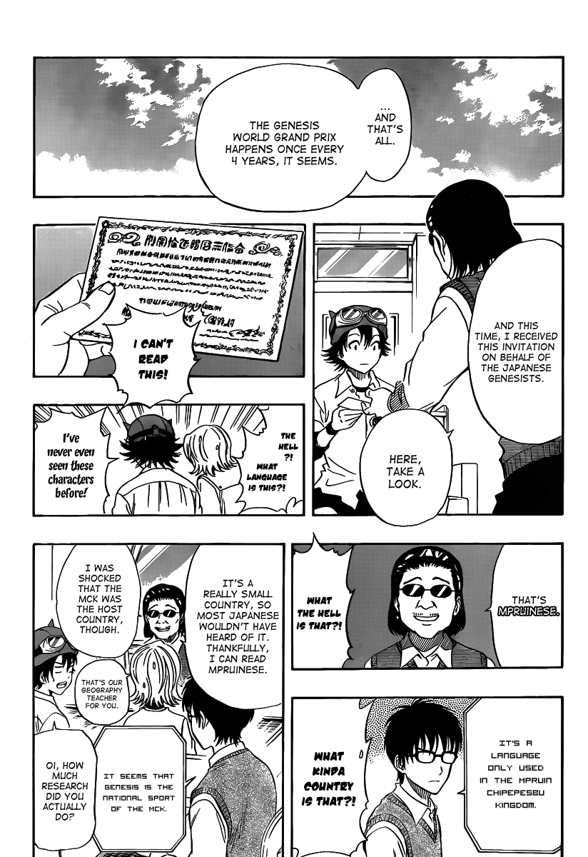 Sket Dance Chapter 122 page 4 - Chapter 122: Genesis World Grand Prix, Part 1