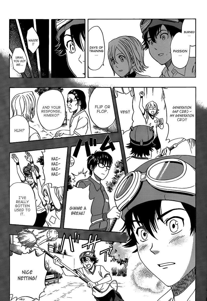 Sket Dance Chapter 122 page 7 - Chapter 122: Genesis World Grand Prix, Part 1