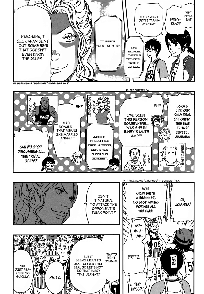Sket Dance Chapter 123 page 10 - Chapter 123: Genesis World Grand Prix, Part 2