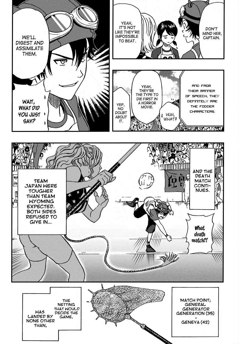 Sket Dance Chapter 123 page 11 - Chapter 123: Genesis World Grand Prix, Part 2