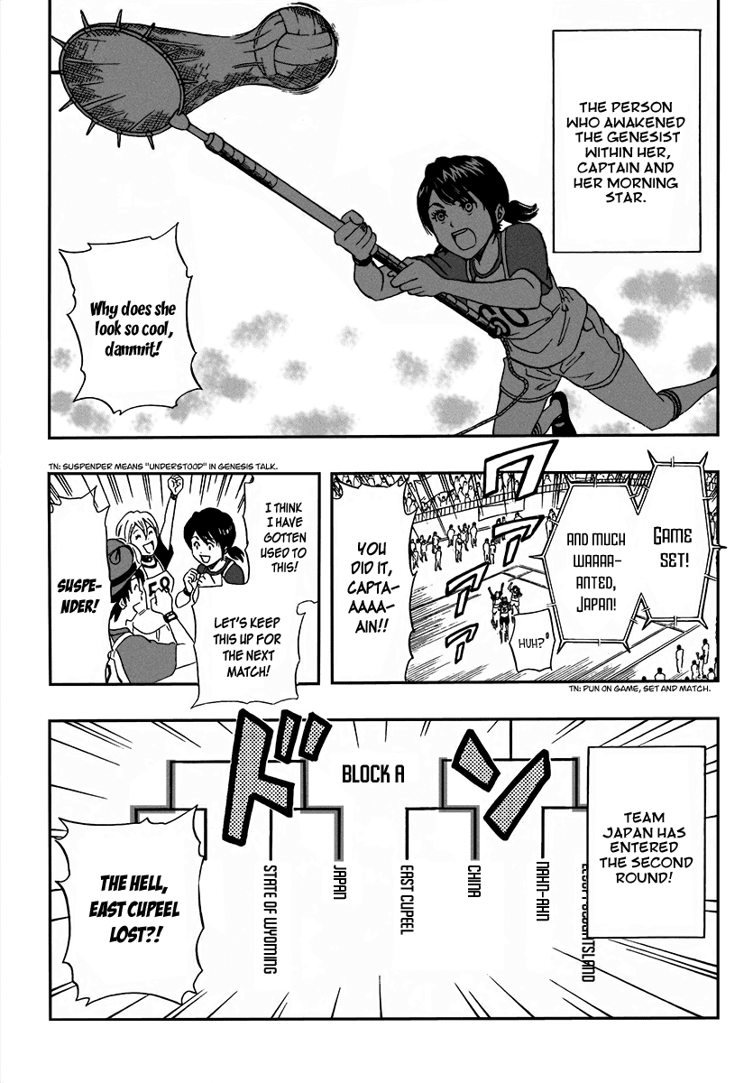 Sket Dance Chapter 123 page 12 - Chapter 123: Genesis World Grand Prix, Part 2