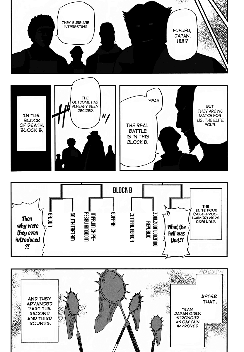 Sket Dance Chapter 123 page 13 - Chapter 123: Genesis World Grand Prix, Part 2