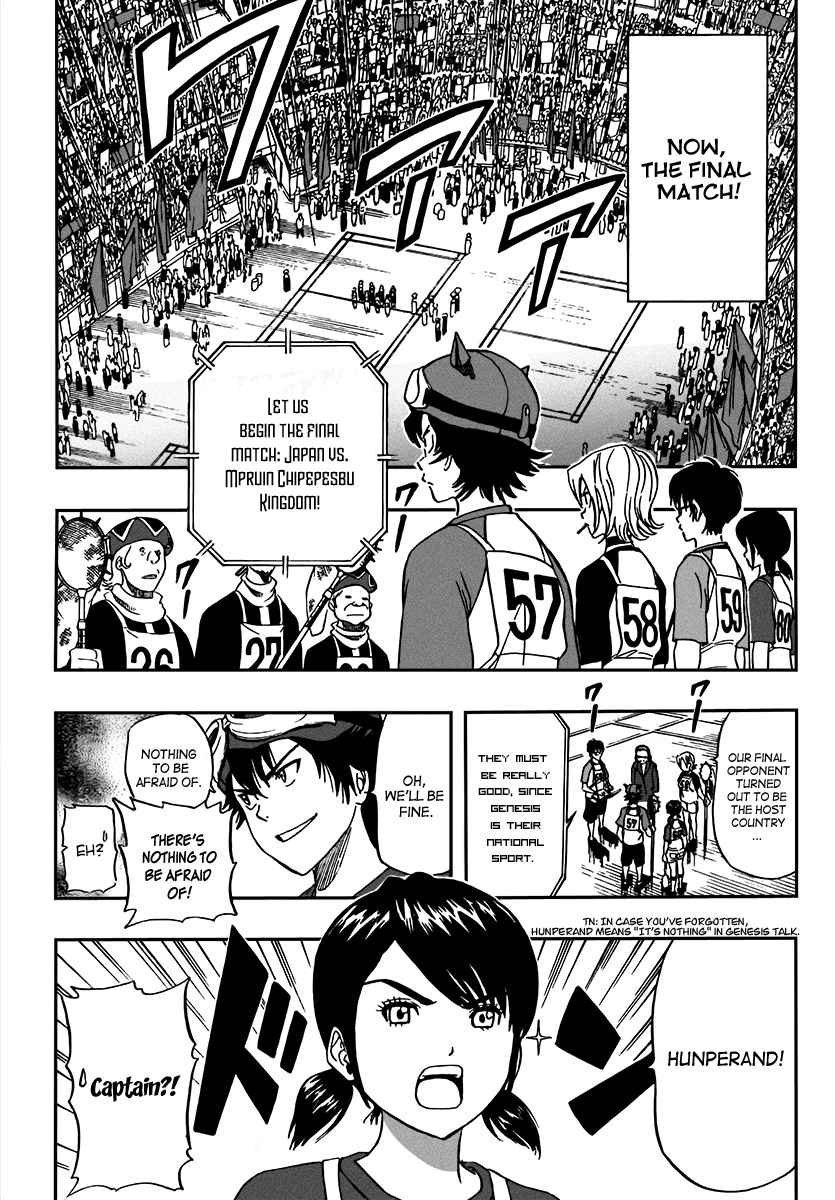 Sket Dance Chapter 123 page 14 - Chapter 123: Genesis World Grand Prix, Part 2