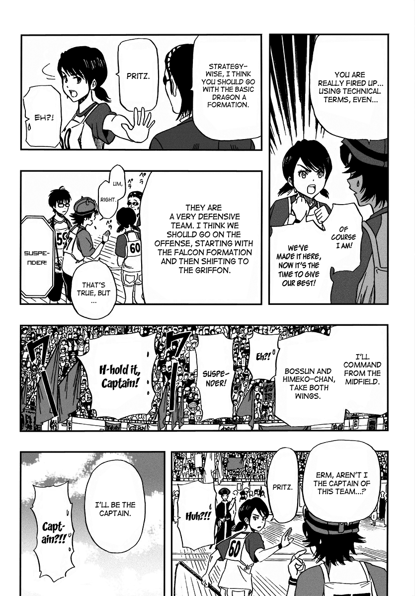 Sket Dance Chapter 123 page 15 - Chapter 123: Genesis World Grand Prix, Part 2