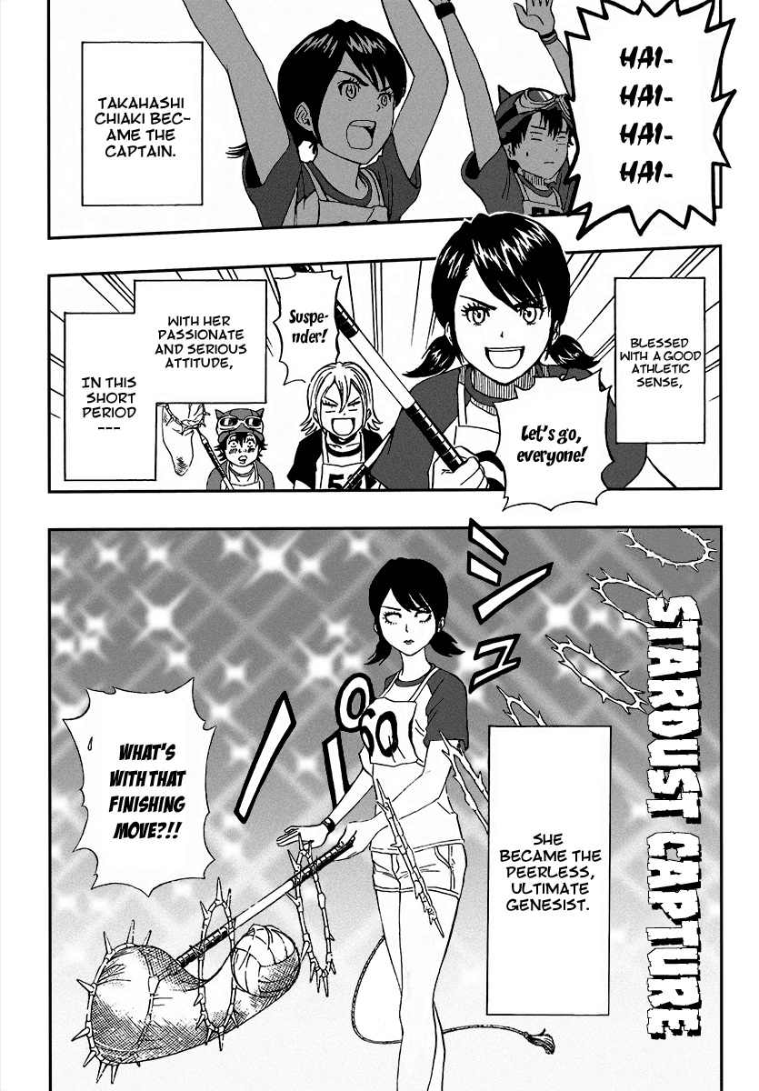 Sket Dance Chapter 123 page 16 - Chapter 123: Genesis World Grand Prix, Part 2