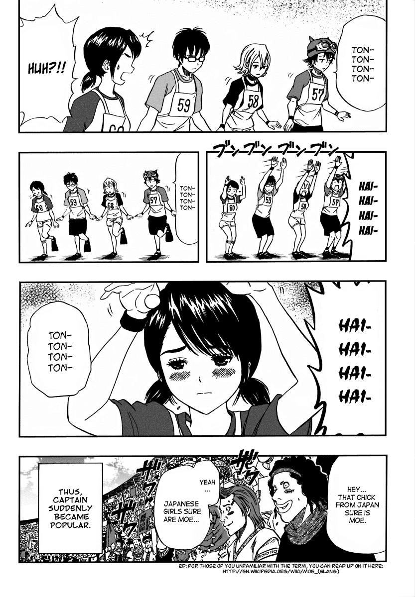 Sket Dance Chapter 123 page 7 - Chapter 123: Genesis World Grand Prix, Part 2