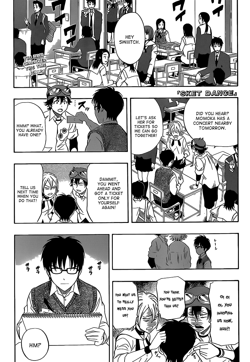 Sket Dance Chapter 124 page 1 - Chapter 124: May I Come Backstage?