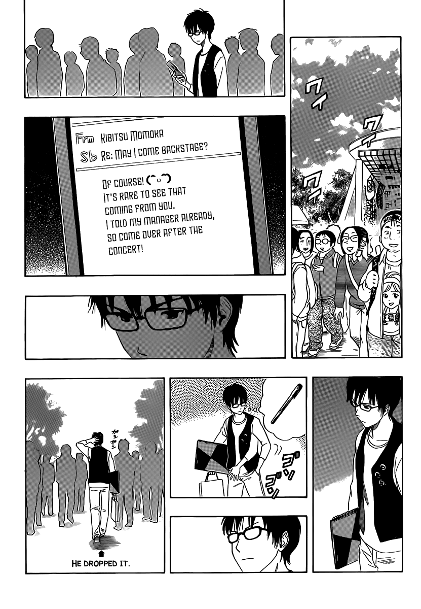 Sket Dance Chapter 124 page 10 - Chapter 124: May I Come Backstage?
