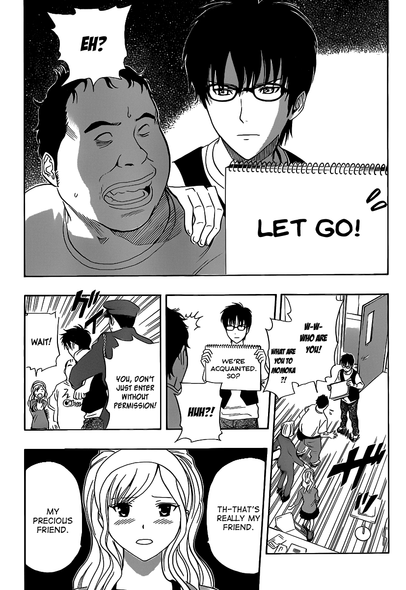 Sket Dance Chapter 124 page 12 - Chapter 124: May I Come Backstage?